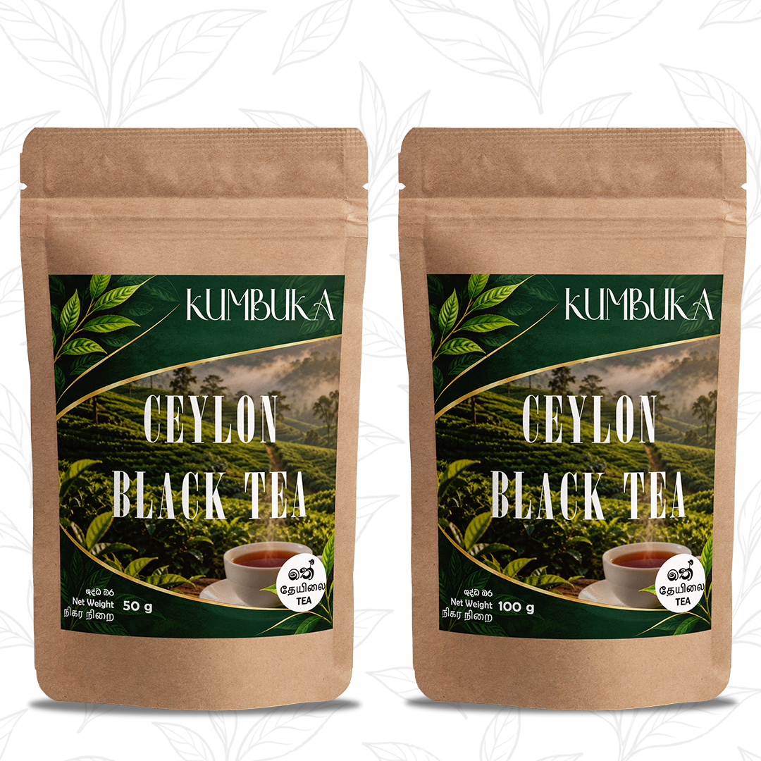 Black Tea Dust No. 1 - Image 3