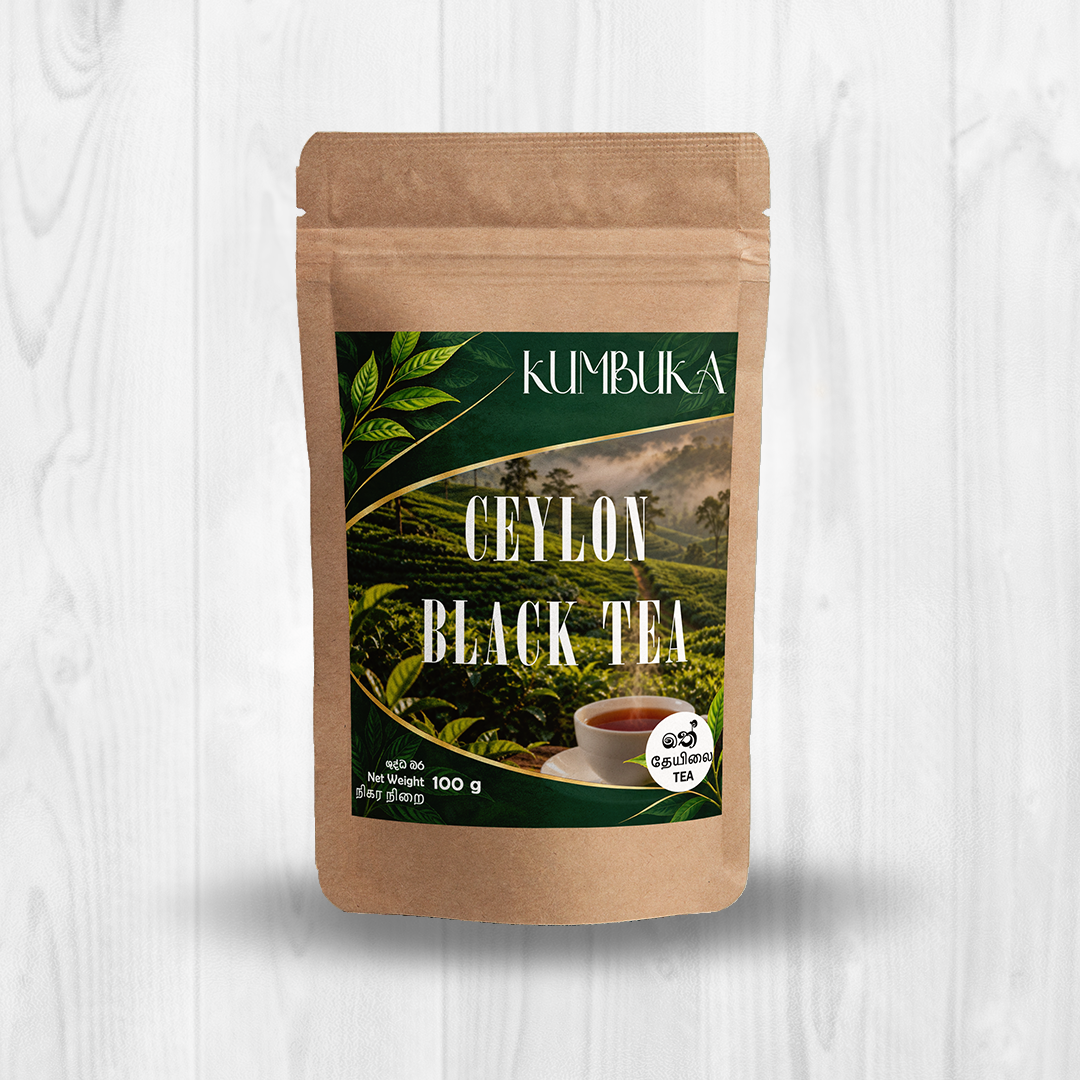 Black Tea Dust No. 1 - Image 2