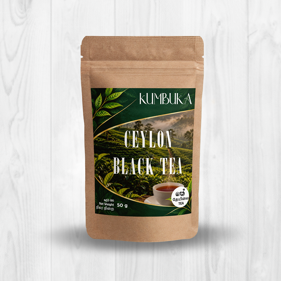Black Tea Dust No. 1