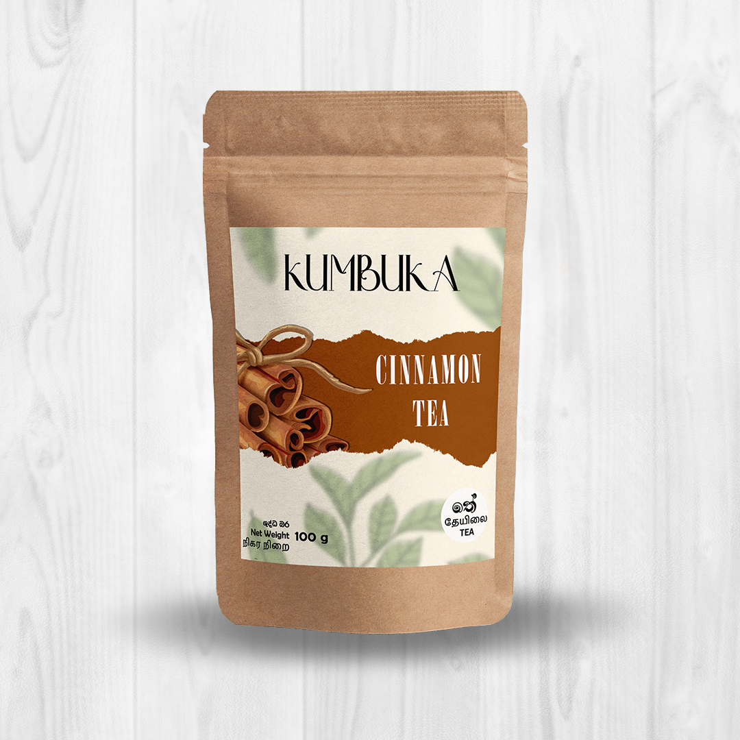 Cinnamon Tea - Image 2